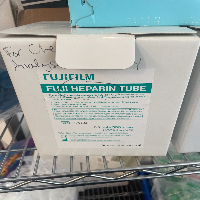 Laboratory Consumables image 3